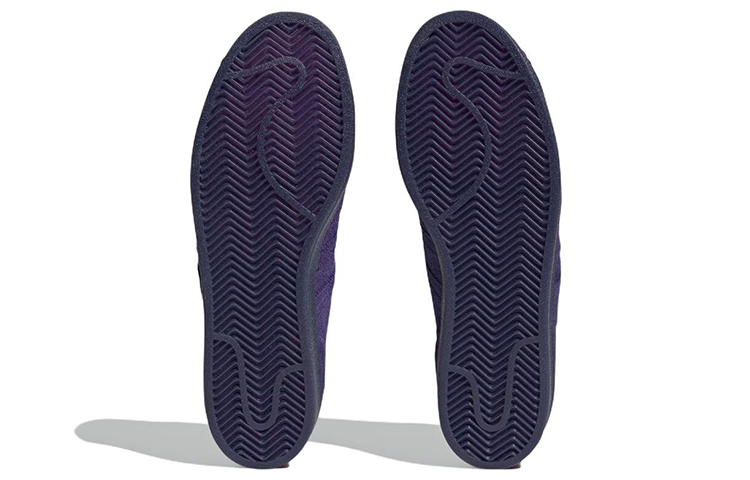 adidas Kader Sylla x Superstar ADV 'Dark Purple' HP8865