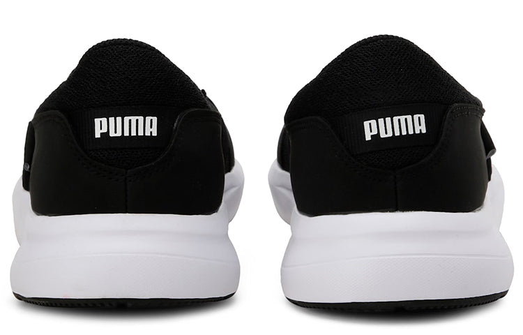 PUMA Modern Slip on Idp Slip-On Black 372763-03