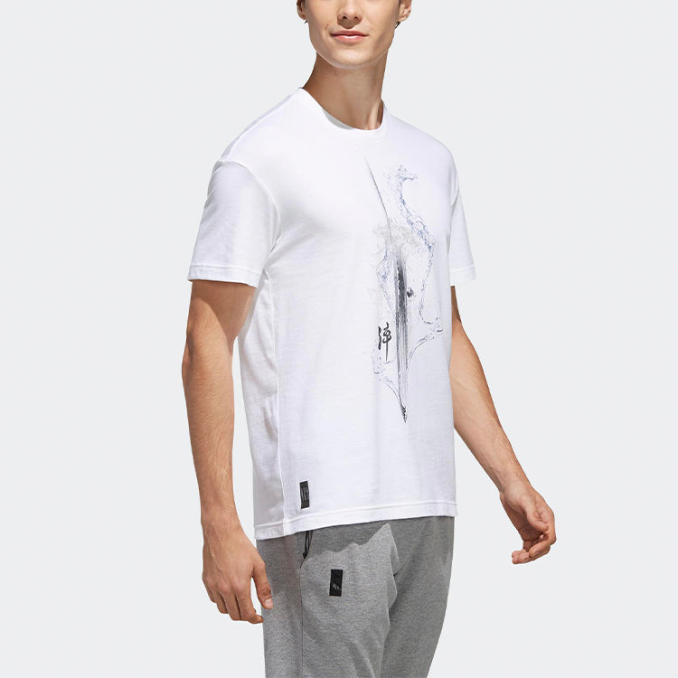adidas Wj Ss Story Printed Crew Neck Sports Short Sleeve White FK4476