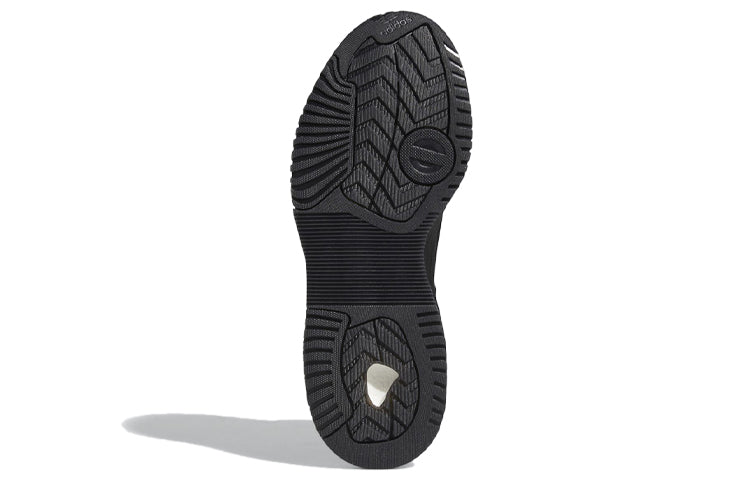 adidas Streetball 2.0 'Black Carbon' GX0778