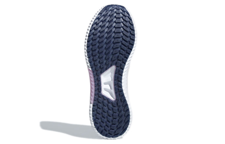 (WMNS) adidas Climawarm BB6591