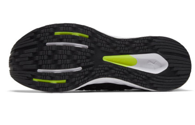 PUMA Speed 600 Fusefit 191104-08