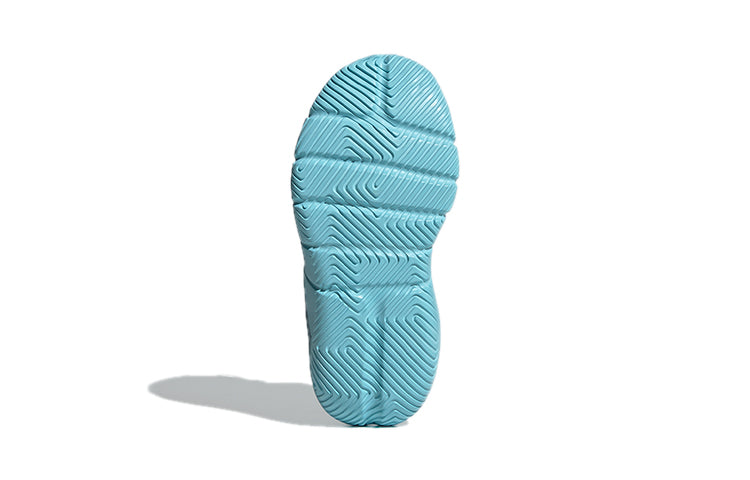 (PS) adidas Rapidazen C Shoes Blue FX4081