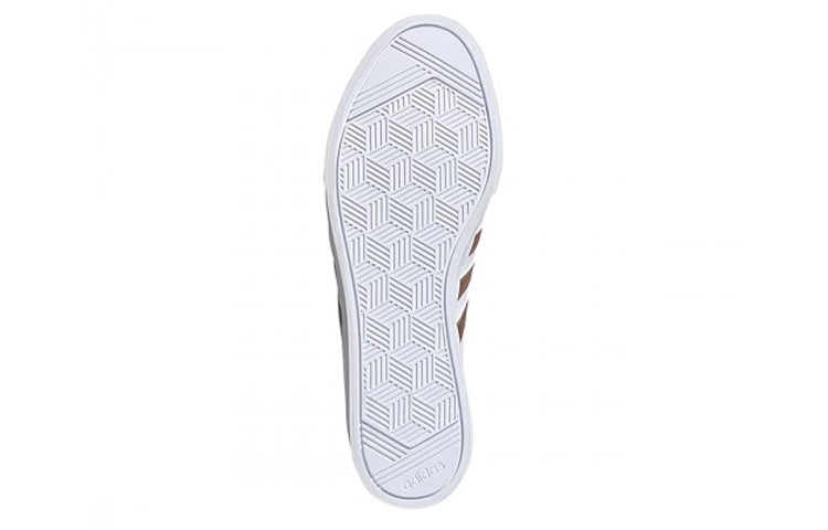 (WMNS) adidas Courtset 'White Copper Metallic' FW4168