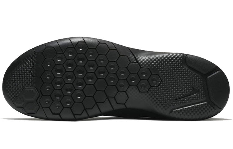 Nike Flex Experience RN 7 'Anthracite' 908985-002