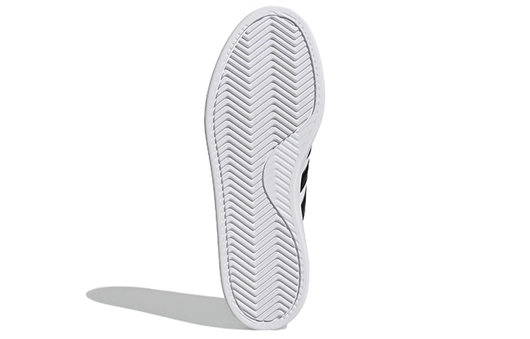 adidas Grand Court 2.0 'White Black' GW9195