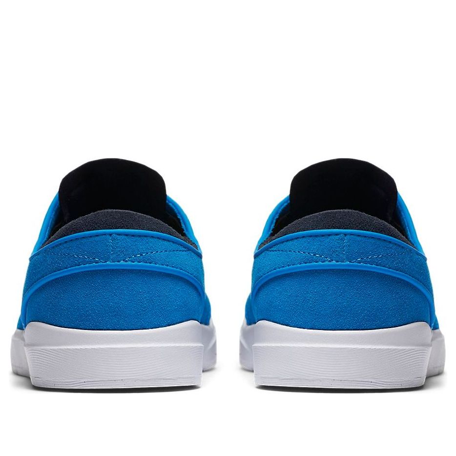 Nike Stefan Janoski Hyperfeel SB 'Photo Blue' 844443-401