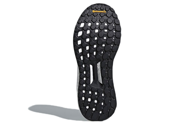 (WMNS)adidas Solar Glide ST 'Oreo' BB6617
