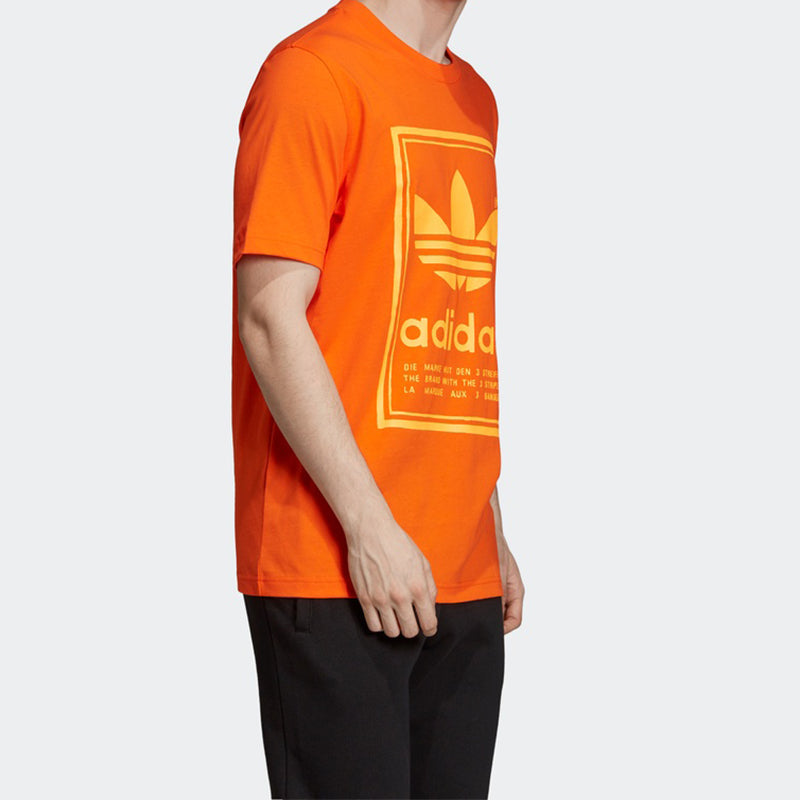 adidas Round Neck Pullover Short Sleeve Orange Yellow ED6919