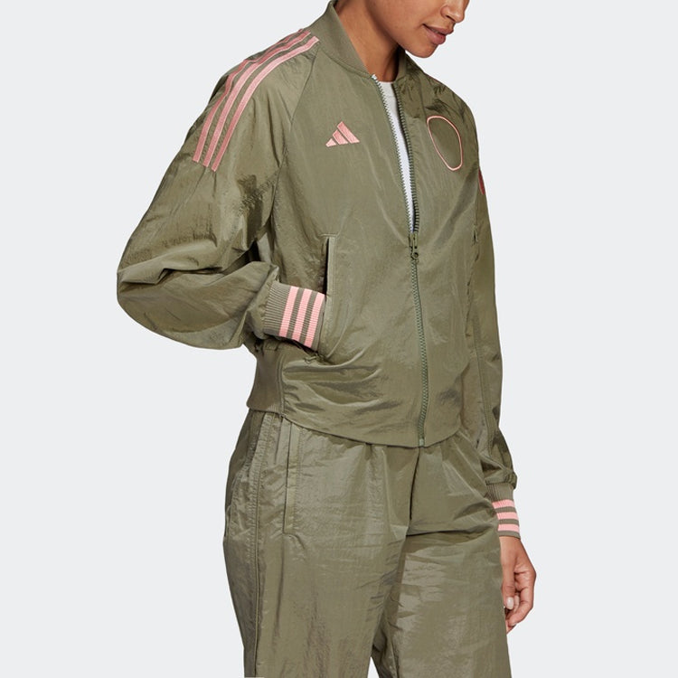 (WMNS) adidas Vrct Jk Woven Jacket FI6720