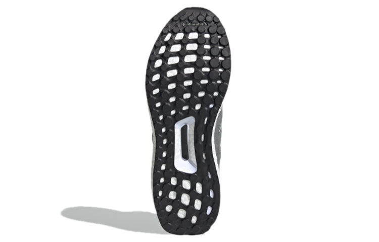 adidas Ultraboost 5.0 DNA 'Grey Three' FY9354