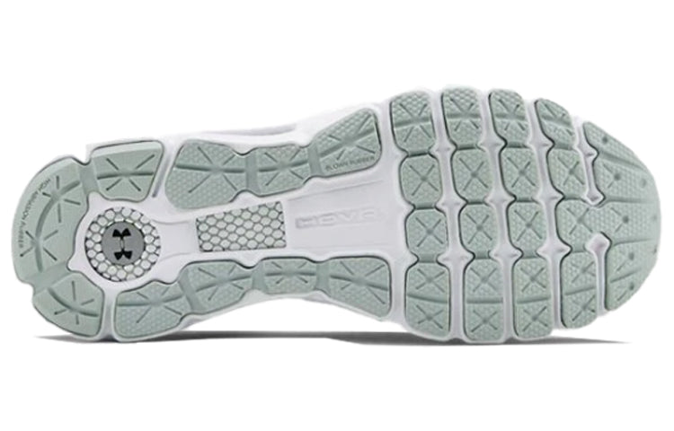 (WMNS) Under Armour Hovr Infinite 'Green' 3021396-300