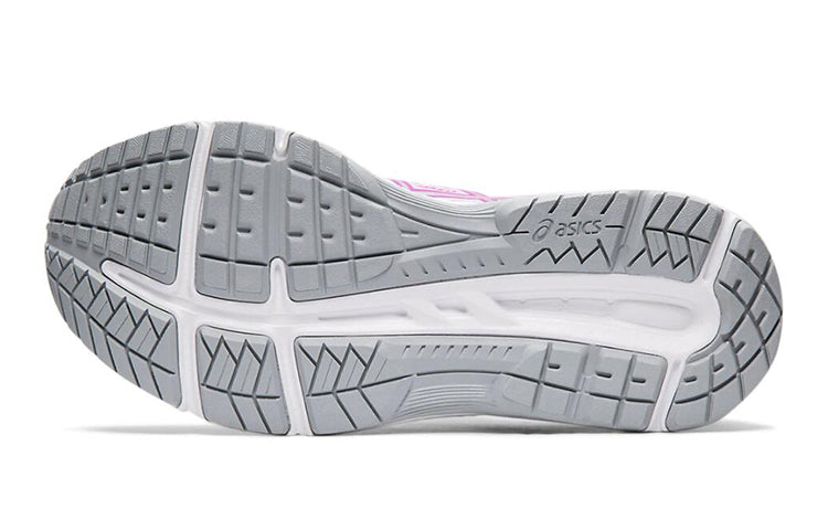 (GS) ASICS Gel-Contend 5 'Astral Orchid' 1014A049-501