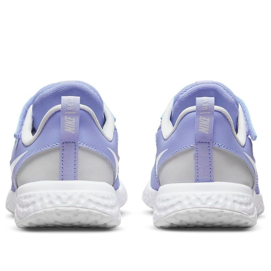 (PS) Nike Revolution 5 Purple BQ5672-500