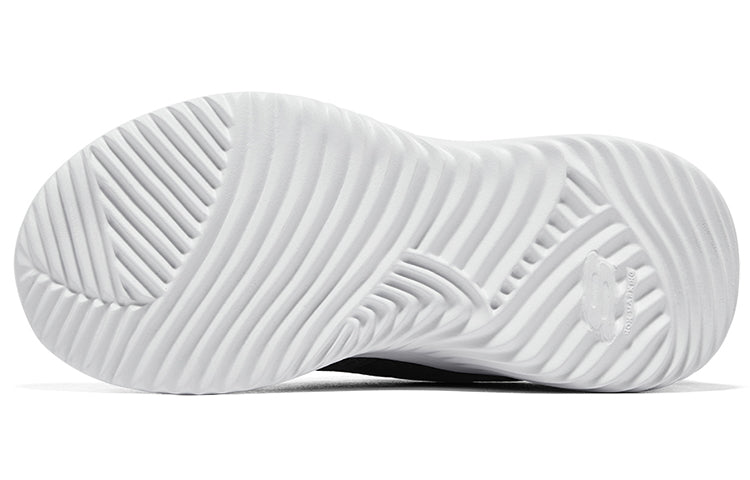 (GS) Skechers Bounder - Karonik Shoes 'Black White' 403745L-BLK
