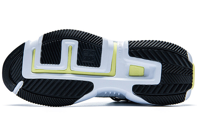 361 Degrees  Cross Fire Basketball Shoes 'White Jade Assassin' 572031121-1