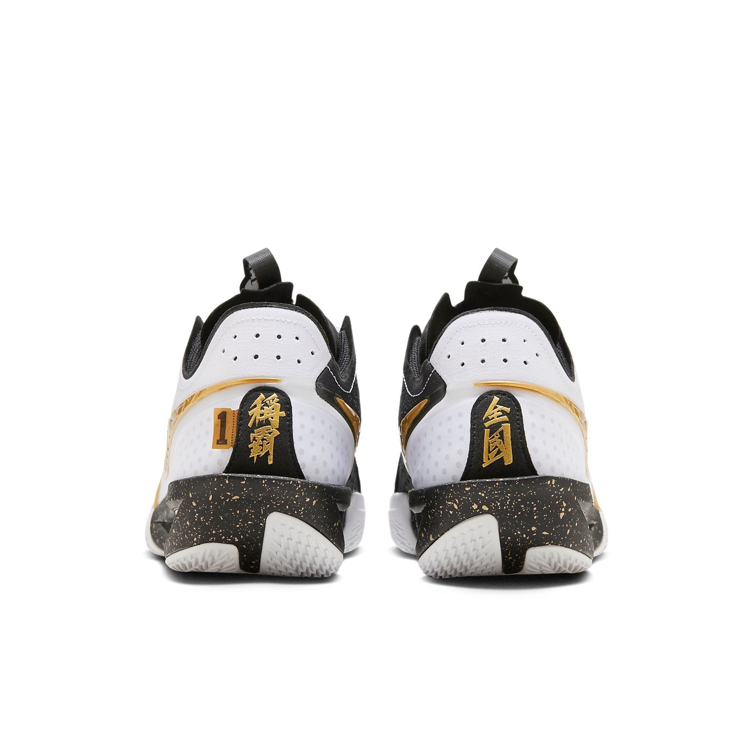 Nike Air Zoom GT Cut 3 'CHBL' HF5702-170