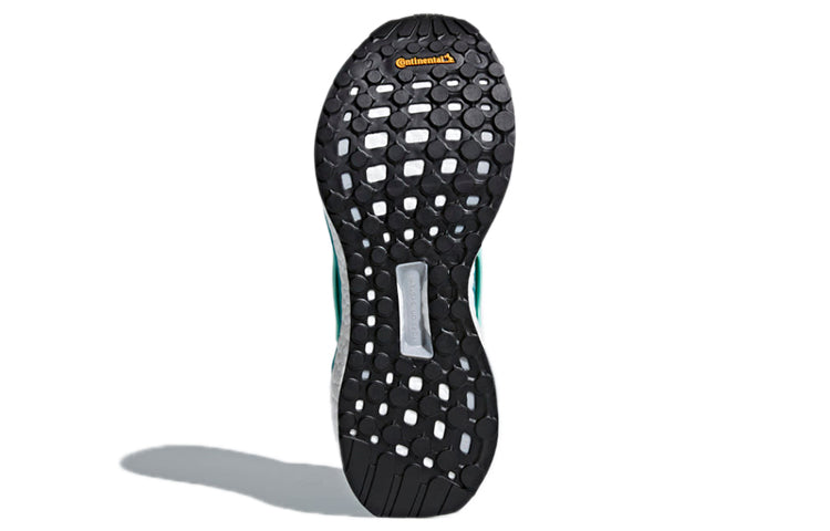 (WMNS) adidas Energy boost AC8128