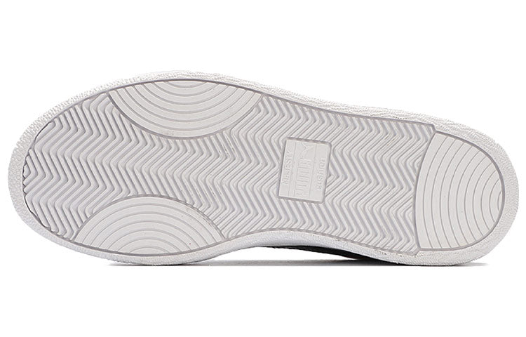 PUMA Ralph Sampson Mid 'White Carrot' 370847-19