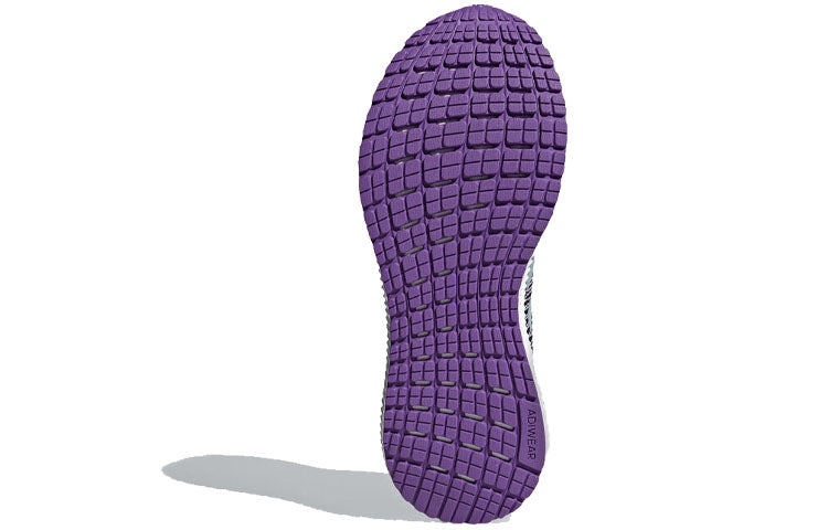 (WMNS) adidas Solar Ride 'Purple Grey' F37057