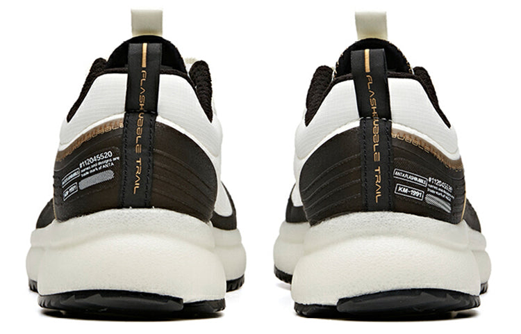 ANTA Bubble 'White Black Brown' 112045520-3