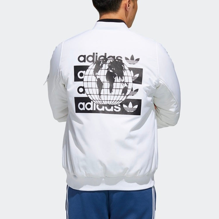 adidas originals Sports reversible aviator Jacket White FT6896