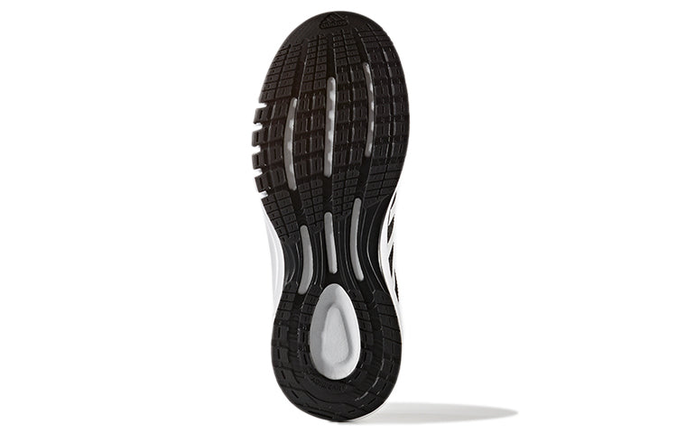 (WMNS) adidas Duramo Lite 'Black White' BA8107
