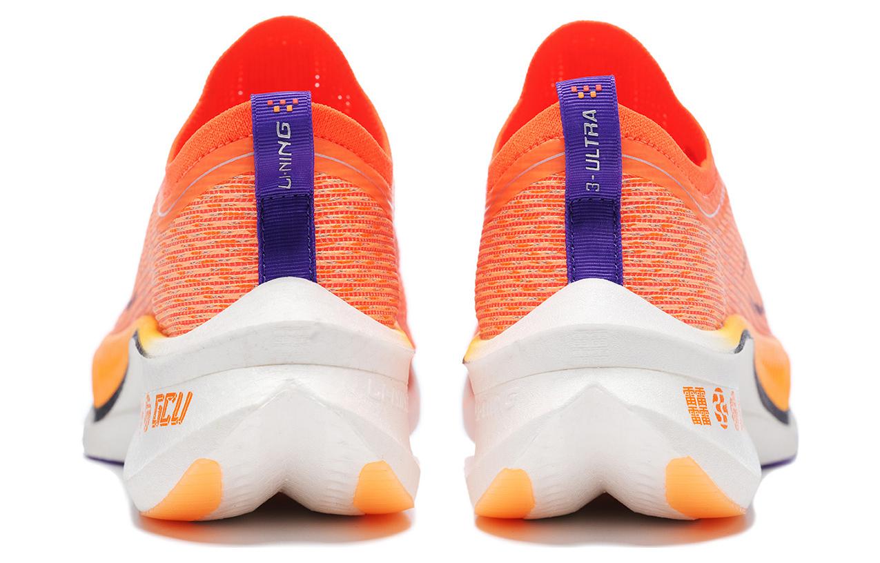 Li-Ning Feidian Ultra 3.0 'Neon Orange White' ARMT033-4