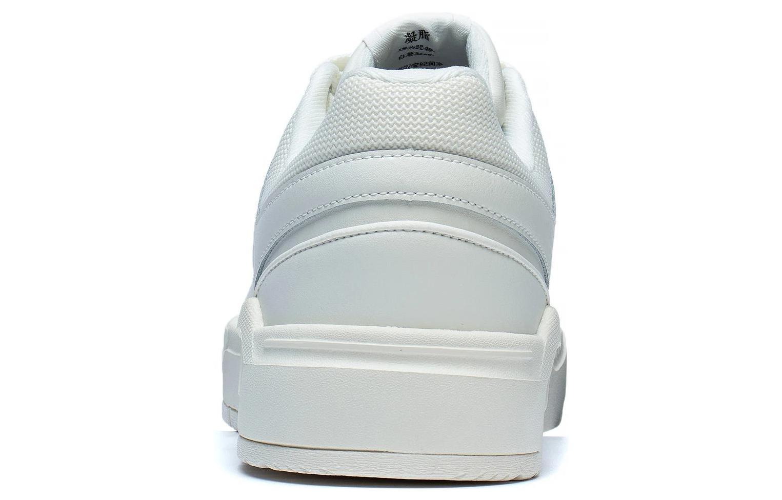 Li-Ning COMMON 70s 'White' AGCT043-1