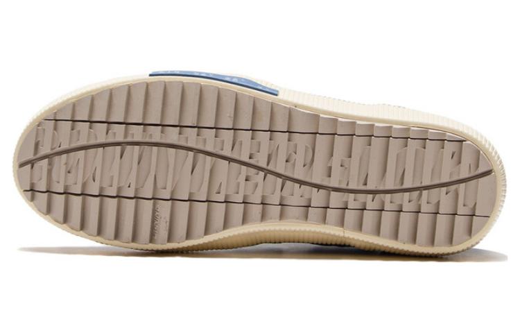 Li-Ning CF Classic Canvas Hi 'Blue Beige' AGCS050-2