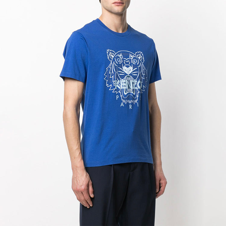 Men's KENZO SS21 Solid Color Tiger Head Printing Pattern Short Sleeve Royal blue FB55TS0204YA-71
