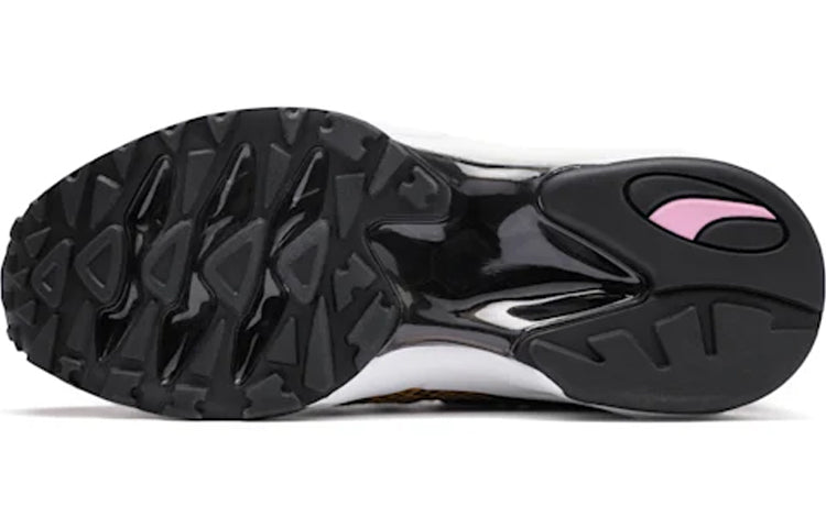 PUMA Cell Endura 'Animal Kingdom' 370926-01