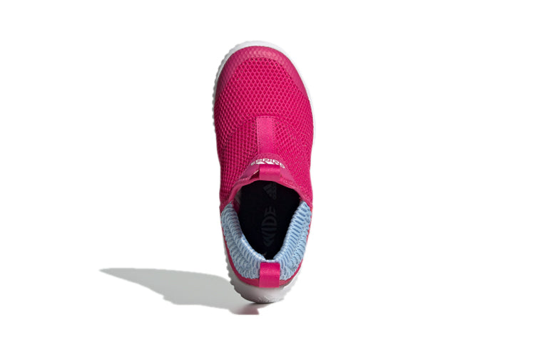 (PS) adidas RapidaZen C 'Pink' EE9319