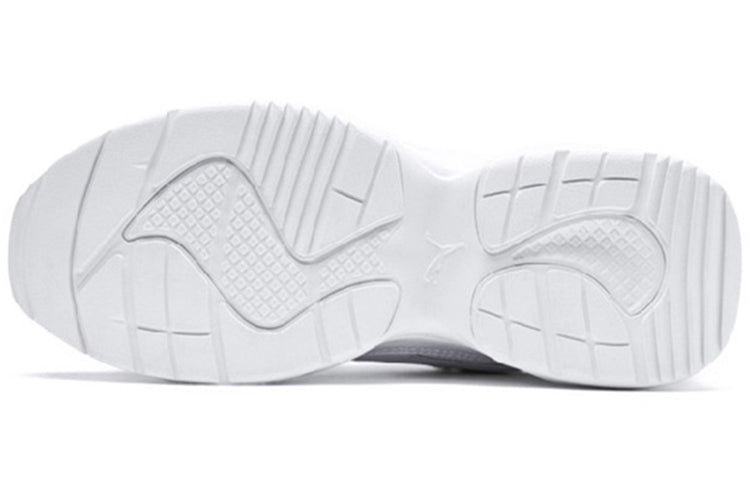 (WMNS) PUMA Cilia 'Gray Violet' 369778-02