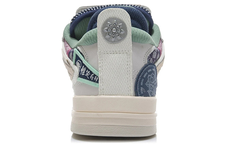Li-Ning Wave Pro 'Grey Green' AECR097-1