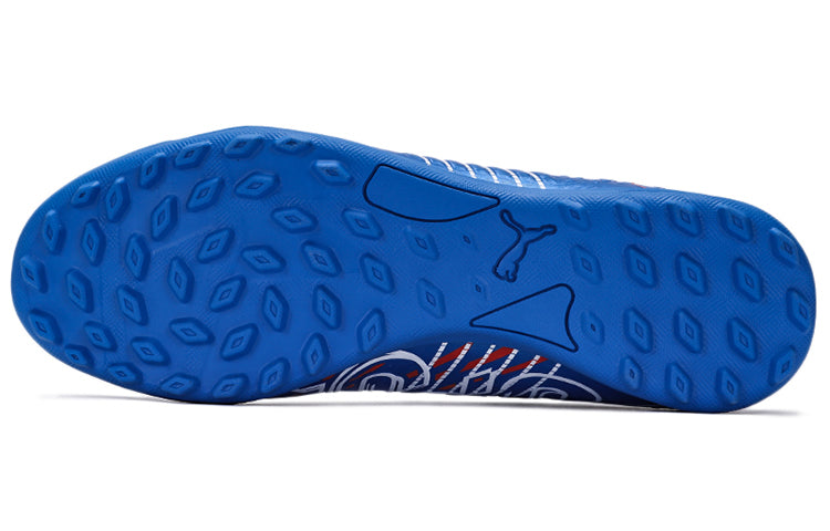 PUMA FUTURE Z 4.2 TT Soccer Shoes Blue 106496-01