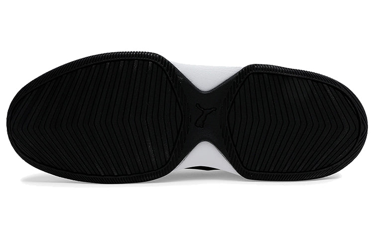 PUMA Rebound Bbx Perf Idp 'Grey White Black' 369711-07