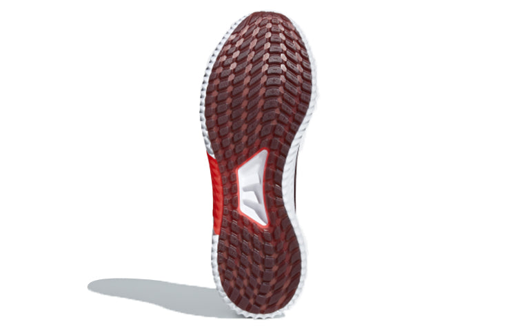 adidas Climawarm All Terrain 'Red' BB6585