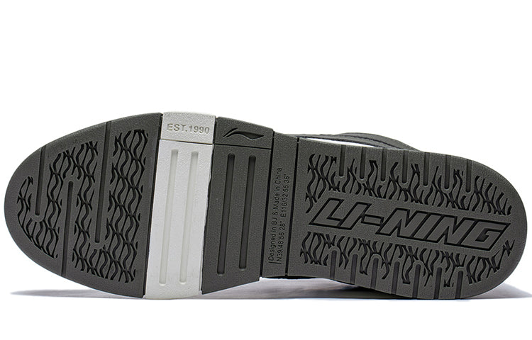 Li-Ning Wave Pro 'Dark Grey White' AECT035-1