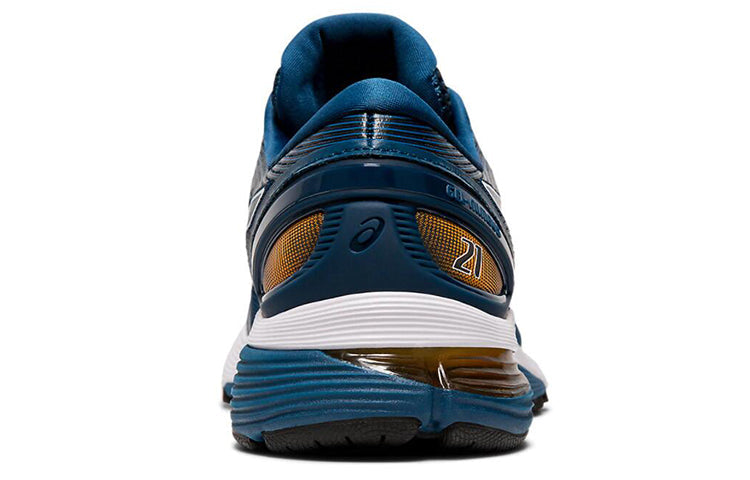 ASICS Gel-Nimbus 21 4E Wide 'Mako Blue' 1011A168-402