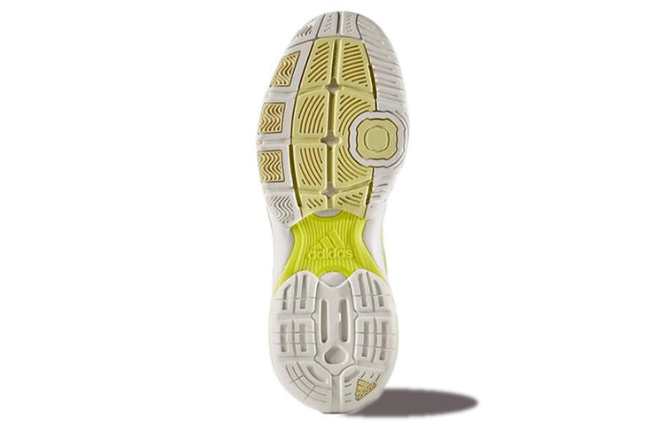 (WMNS) adidas Court Stabil 'Light Green' BY2526