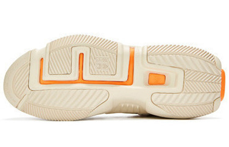 361 Degrees  Cross Fire Latency Basketball Shoes 'Beige' 571931121-4
