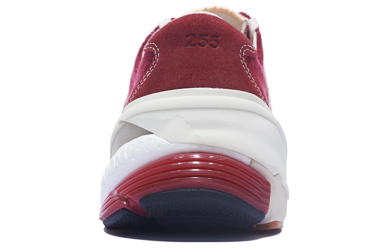 Li-Ning Wuji 'Dark Red White' AZGT037-3
