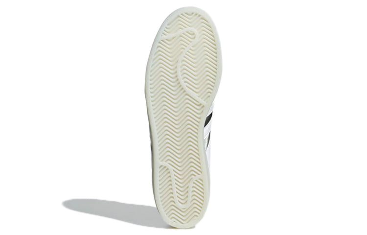 adidas originals Unisex Superstar Sneakers White/Silver/Grey H00233
