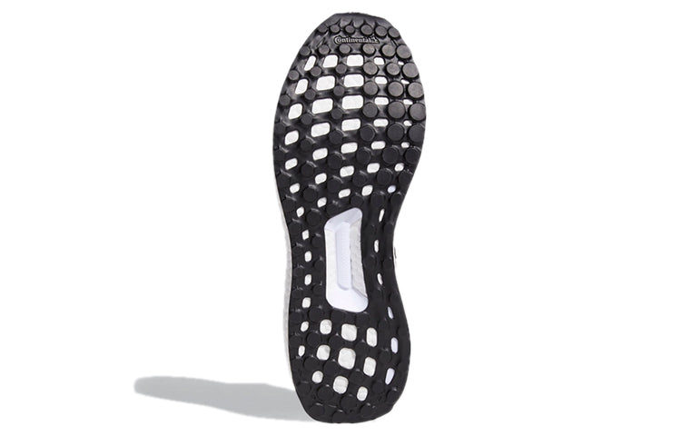 adidas UltraBoost 5.0 Uncaged DNA 'Oreo' G55367