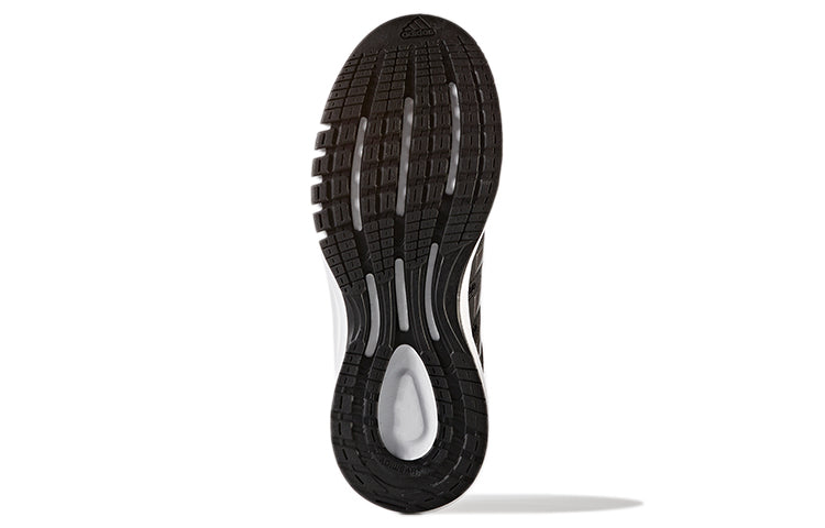 (WMNS) adidas Duramo Lite 'Black White' BA8106