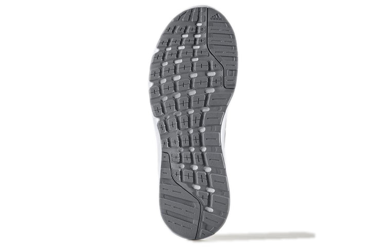 adidas Galaxy 3 'Clear Grey' BB6389