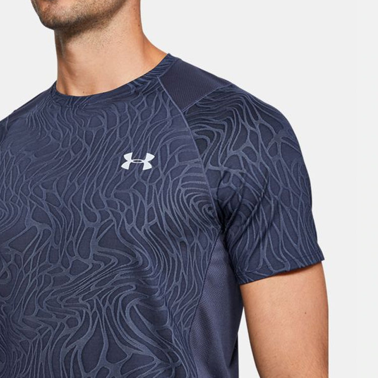 Men's Under Armour UA MK-1 Jacquard Short Sleeve Blue 1351562-497