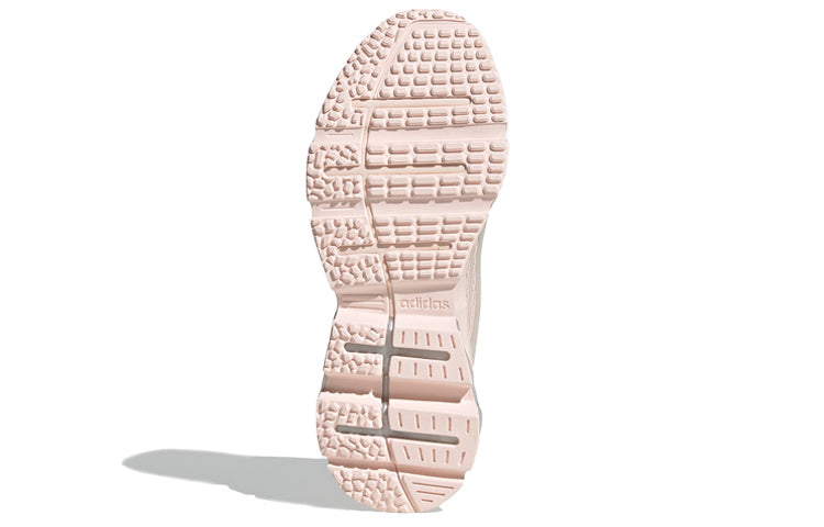 (WMNS) adidas neo Quadcube CC Pink FY7838