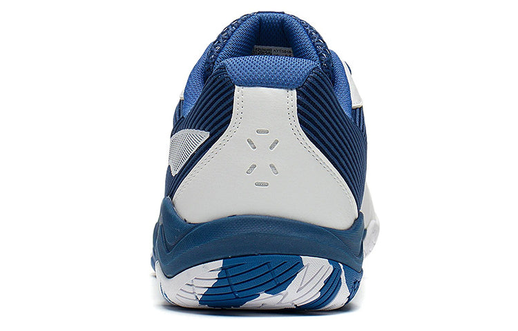 Li-Ning Sound Wave 2 'White Dark Blue' AYTS016-2
